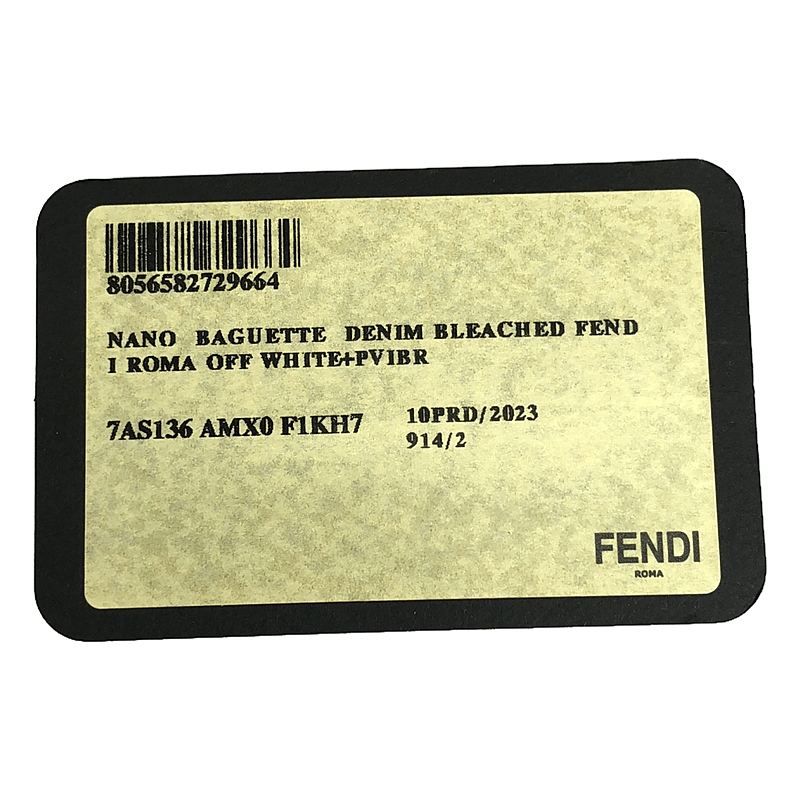 Fendi - F Logo Earrings - Green X Silver - Women's