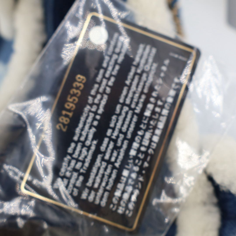 Chanel Handbag Shoulder Bag 2way Bag Coco Mark Large Shopping Bag Denim Blue