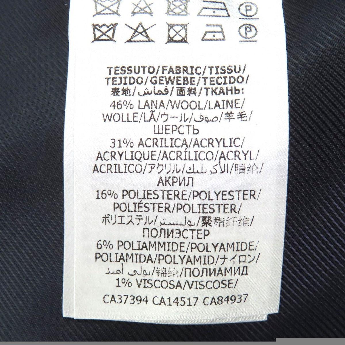 Gucci GG Pattern Signature Jacquard — view 9