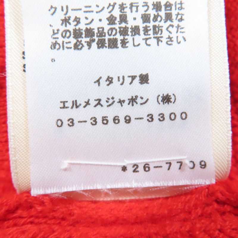 Hermes 2022 100% Wool H Motif Serie Buttons Long Sleeves Knit Cardigan Red