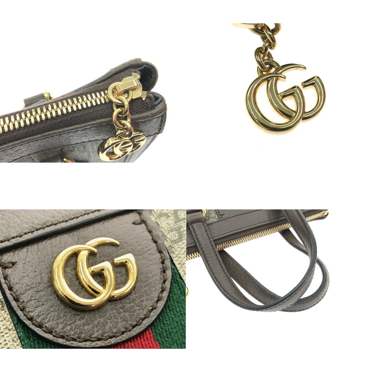 Gucci 2way Bag GG Ophidia 547551 Brown