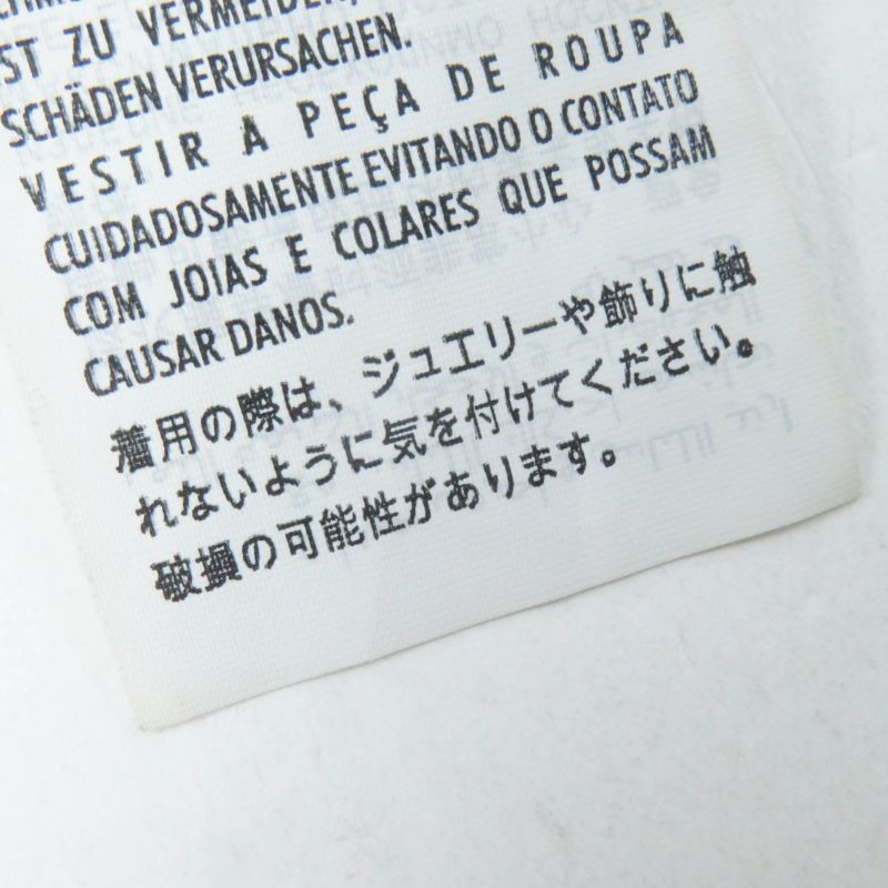 Gucci 655183 GG Pattern Jersey Jacquard Skirt Black S Genuine