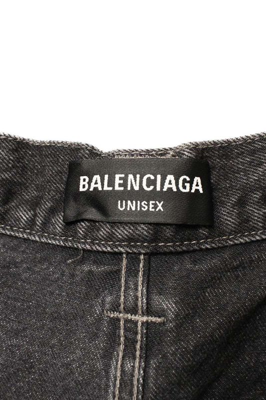 Balenciaga 22SS 681693 Tbp47 Studded Decorated Baggy Labor Denim Pants Men's 32