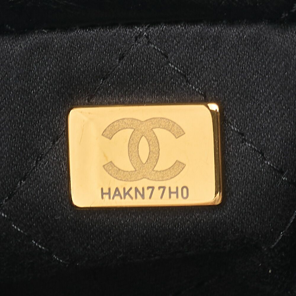 Chanel 22 Mini Calfskin Black Drawstring Chain Shoulder Bag With Gold Hardware