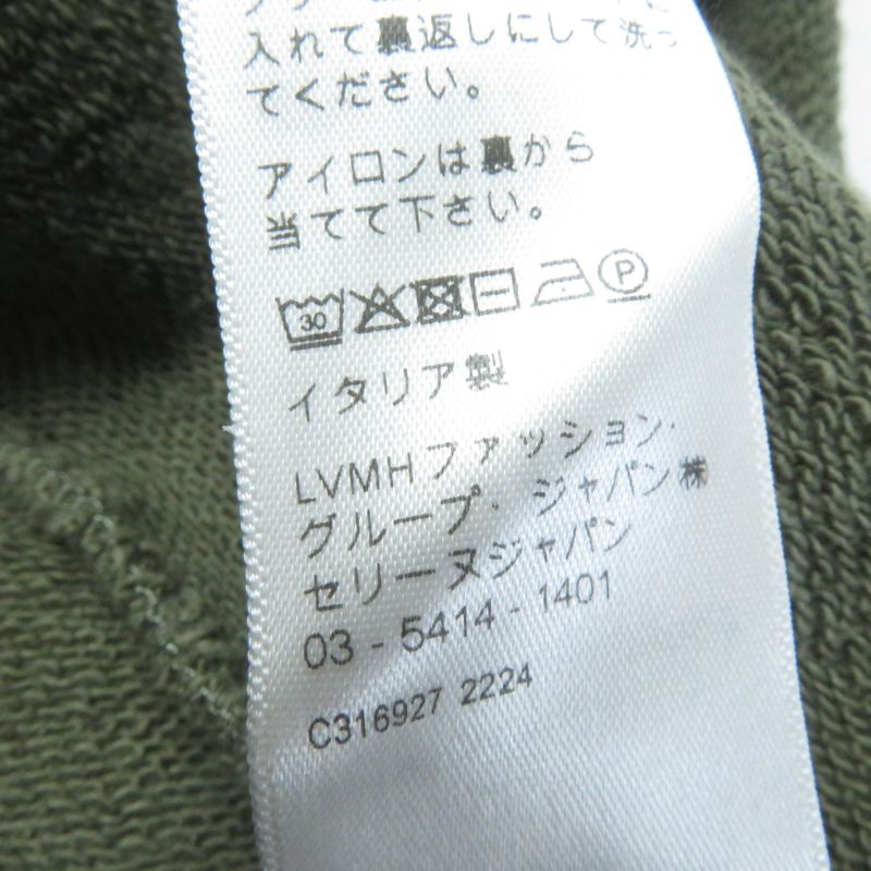 Celine 2y19a670q 100% Cotton Oversized Cropped T-shirt With Logo Sweatshirt