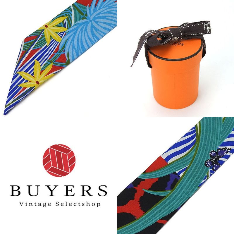 Hermes Twille Scarf Jaguar Quetzal 100% Silk Green Red Blue Multicolor Small