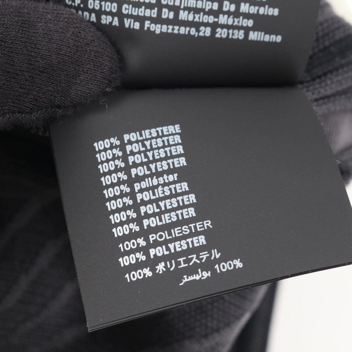 Prada Sweatshirt Technical Knit Black Sweater Orange — view 5