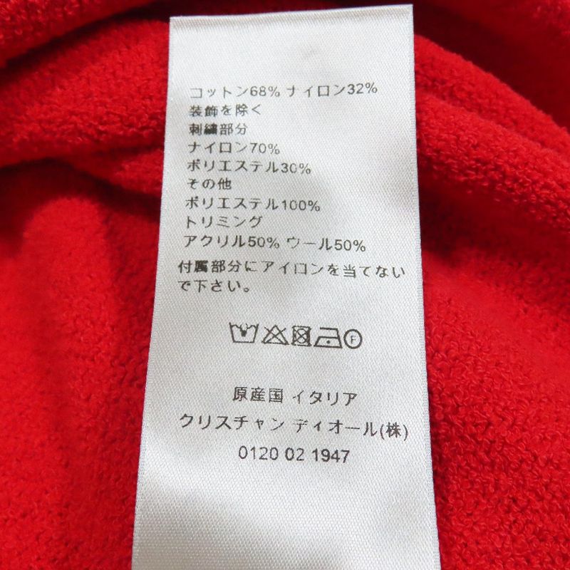 Unused 23ss Dior Rabbit Patch Cotton Knit Polo Shirt Short Sleeve Rabbit