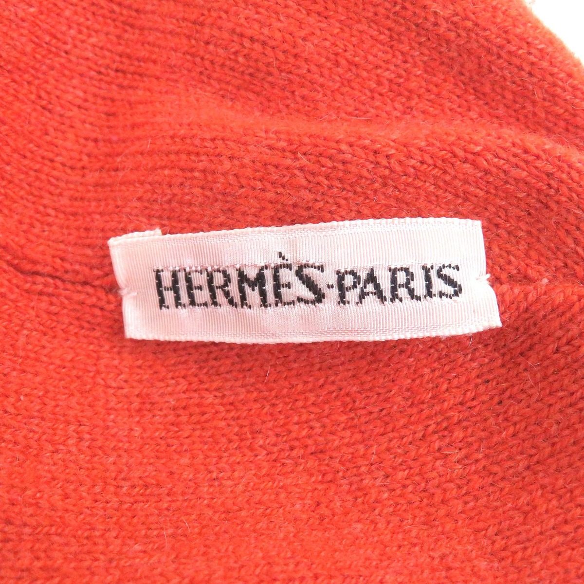 Hermes Vintage Martin Margiela Era H Logo All Over Pattern Beanie Knit Cap Gray — view 5