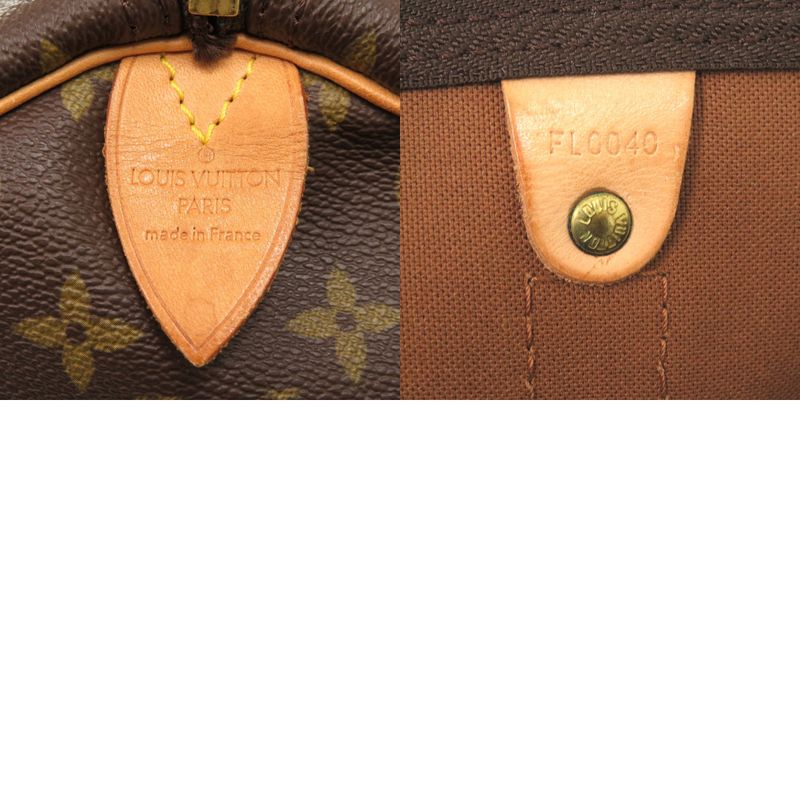 Louis Vuitton Keepall 50 Monogram M41426 Boston Bag LV 0601 Louis Vuitton