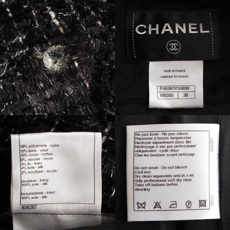 Chanel 13-14aw Wool Nylon Metallic Earth Button A-line Jacket Outerwear P46961