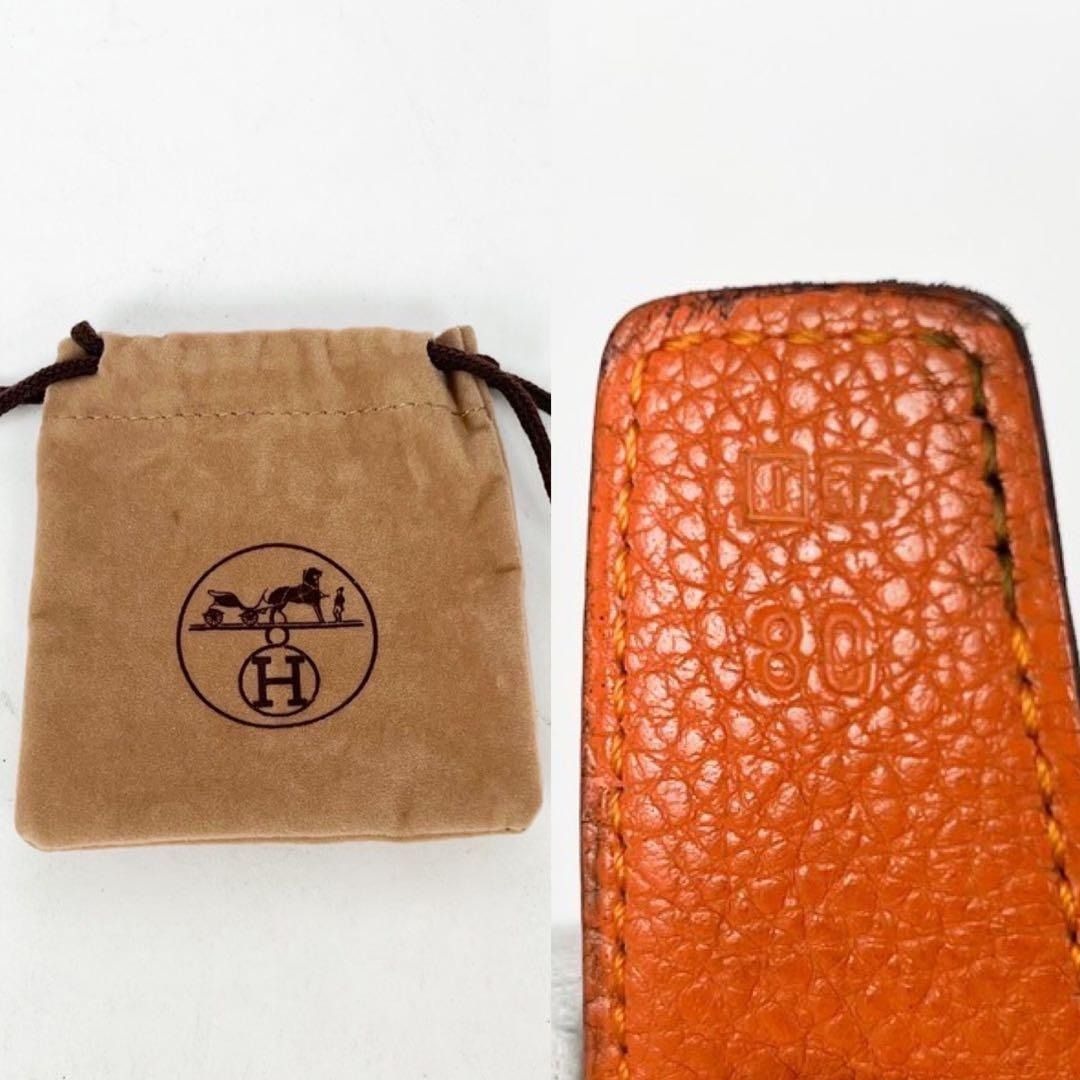 Hermes Constance H Logo Orange Leather Belt