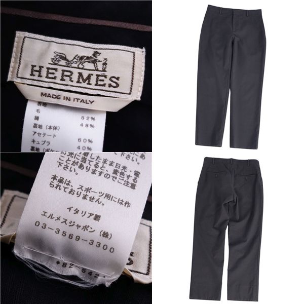 Hermes Pants Long Pants Slacks Wool Cotton
