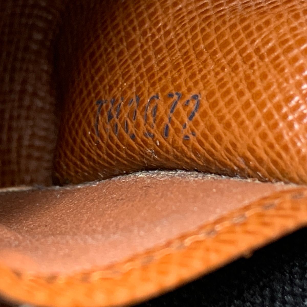 Louis Vuitton Monogram Multicles 4 Quadruple Key Case M69517 Brown Junk Item