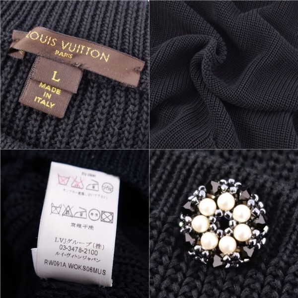 Louis Vuitton Knit Sweater Short Three