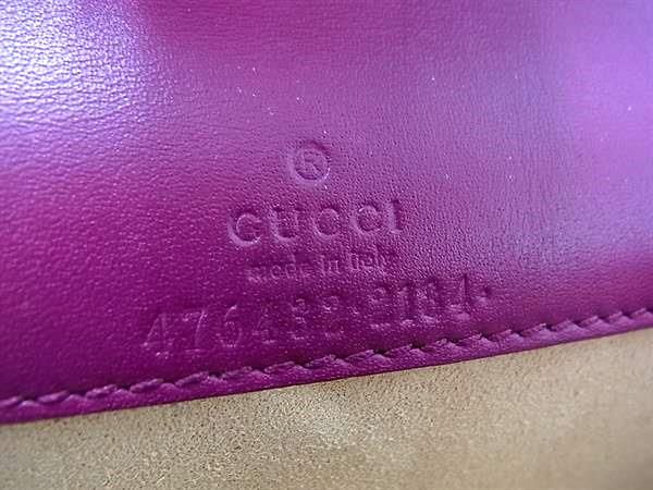 Gucci 476432 2134 Velour Chaihoulder Bag Crossbody Ladies Purple Bk6303