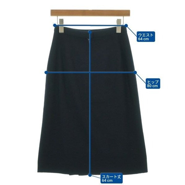 Chanel Long Maxi Length Skirt Navy Blue — view 7
