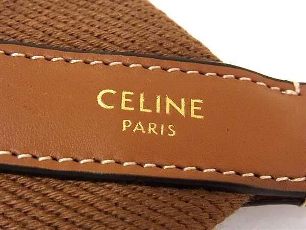Shoulder Strap For Celine Canvas Bag Shoulder Strap Women Brown Fq2188