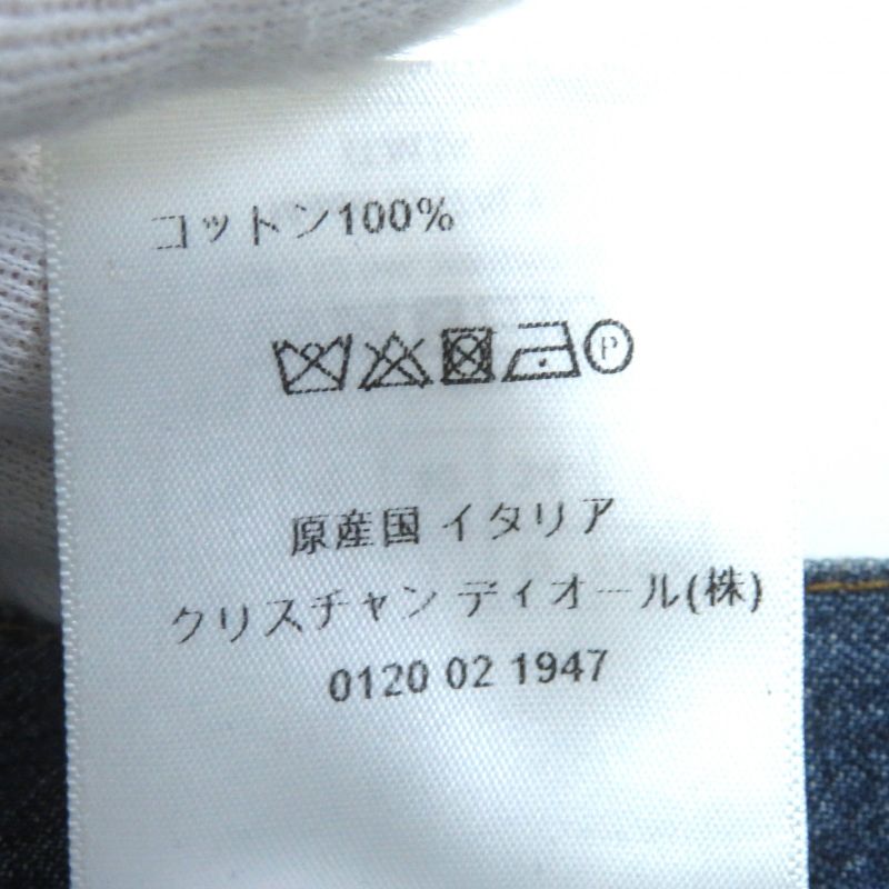 Christian DIOR 21SS 112j56a3941 Cotton Denim Long Flared Skirt With Patchwork