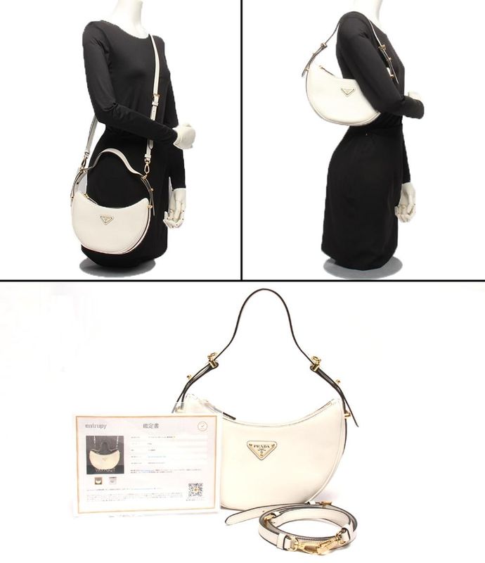 Prada Shoulder Bag Shoulder Crossbody 1bc199 Women Prada
