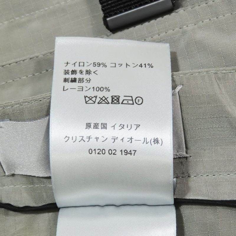 Unused 22ss DIOR Technical Ripstop Bermuda Shorts Half Pants Embroidered Logo