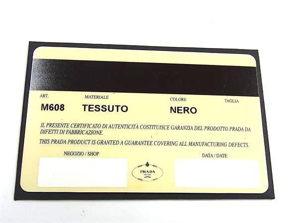 Prada Tessuto Nylon Foldable Long Wallet Billfold Coin Purse Card