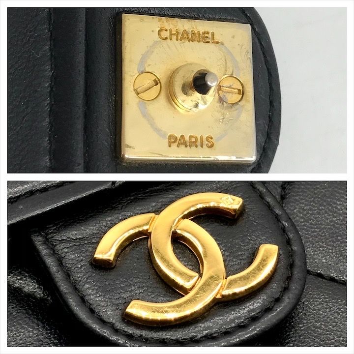 Chanel CC Logo Quilted Lambskin Push Lock Chain Shoulder Bag Black