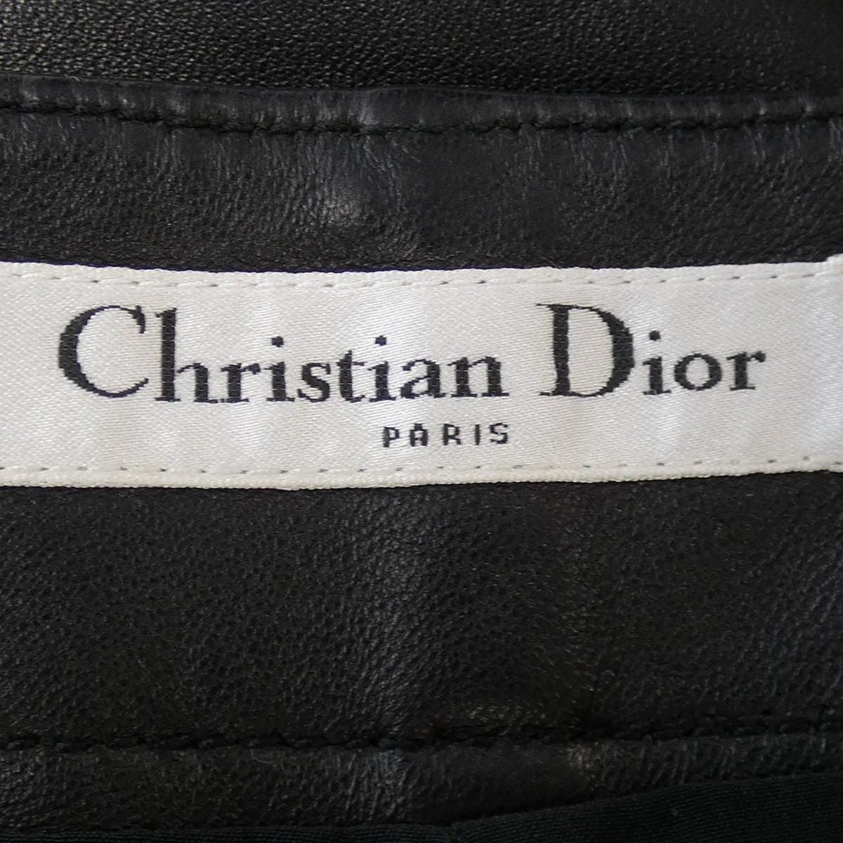 Dior CD Buckle Scotch Shorts — view 4