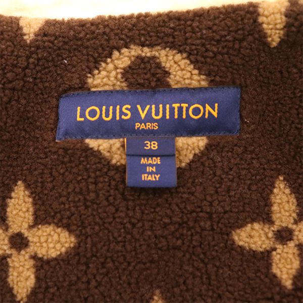 Louis Vuitton Down Vest Medium Boa Vccw02 Ca36929 Ladies Size 38 Lemon Yellow