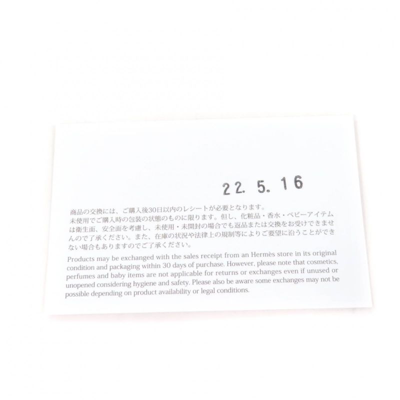 Hermes Carré 110 Cashmere Silk-blend Jacquard Serie Fringed Scarf Orange With