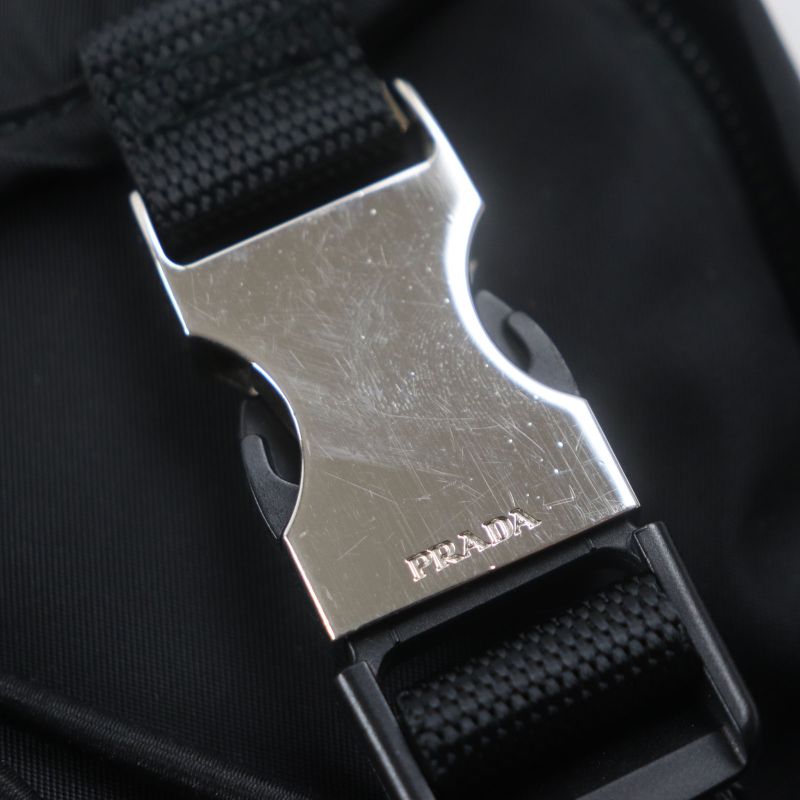 Prada 2vz062 Tessuto Nylon Triangle Logo Triangle Plate Backpack Black Silver