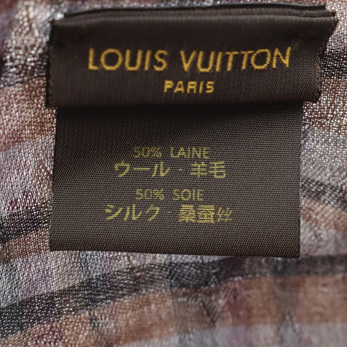 Louis Vuitton Stole Monogram Wool Silk — view 4