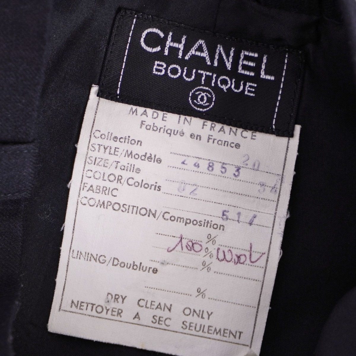 Chanel Vintage Wide Pants Long Sura — view 7