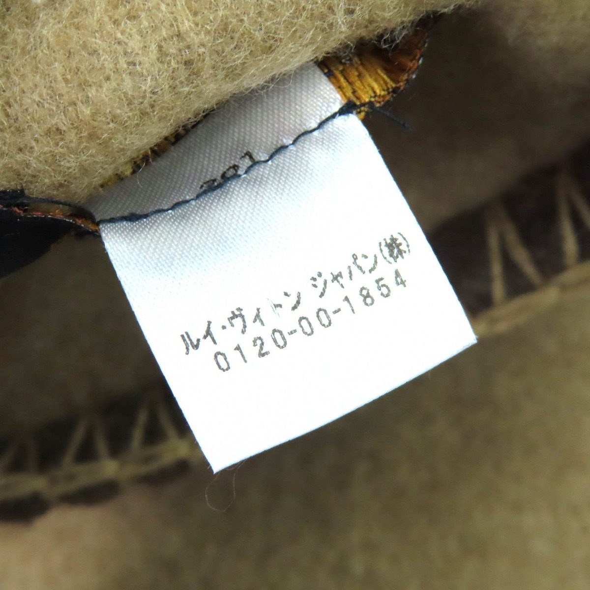 Louis Vuitton Pred Neo Monogram Wool Cashmere Throw Brown Recommended Hat — view 6