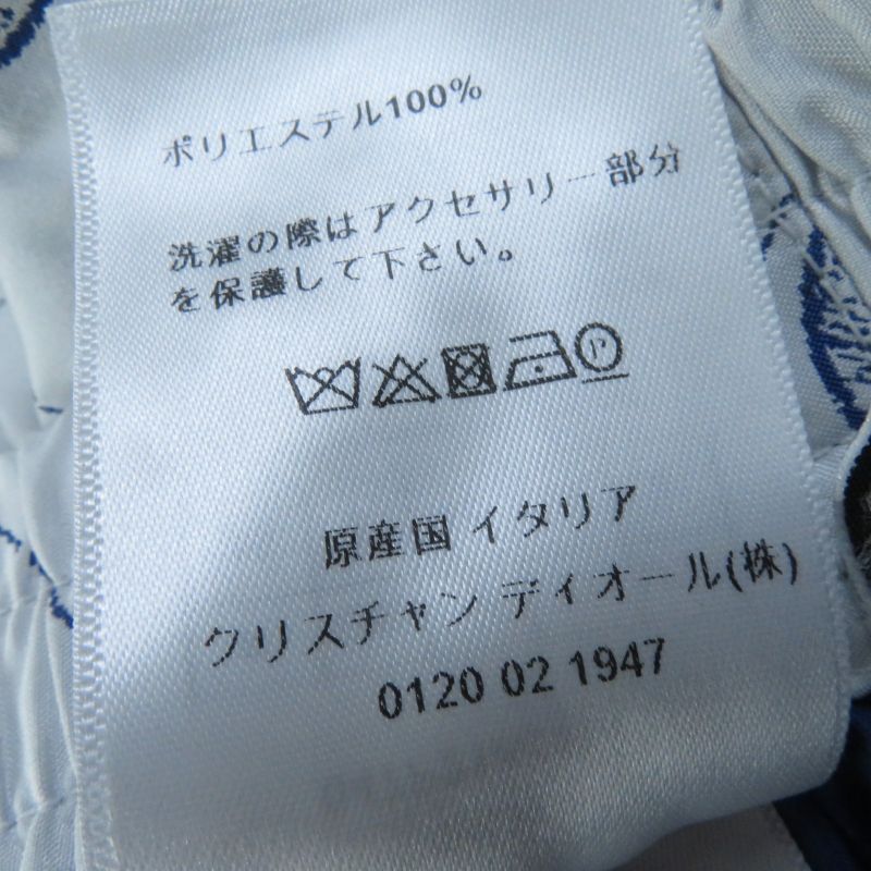 Christian DIOR 047p21a2863 Camouflage Pattern Shorts With Logo Charm Grey Navy