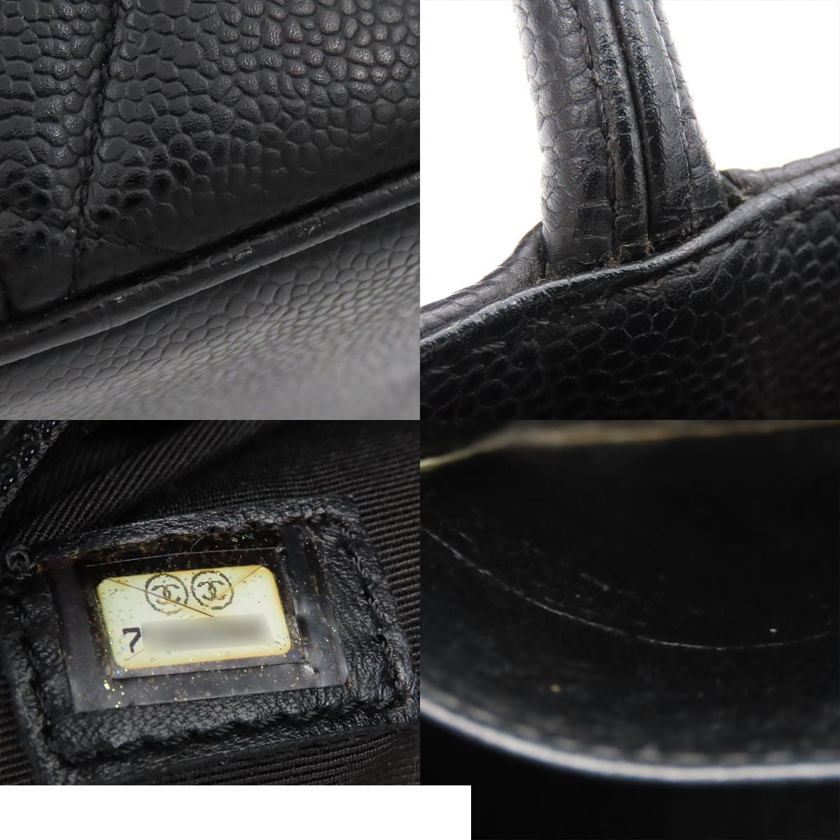 Chanel Reissue Tote Bag Black Silver Caviar Leather Quilted CC Logo — view 8