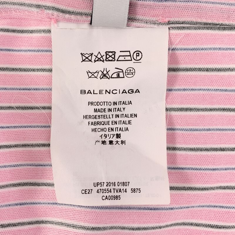 Balenciaga - Striped Over Silhouette Stretch Shirt - 36 - Pink - Mens