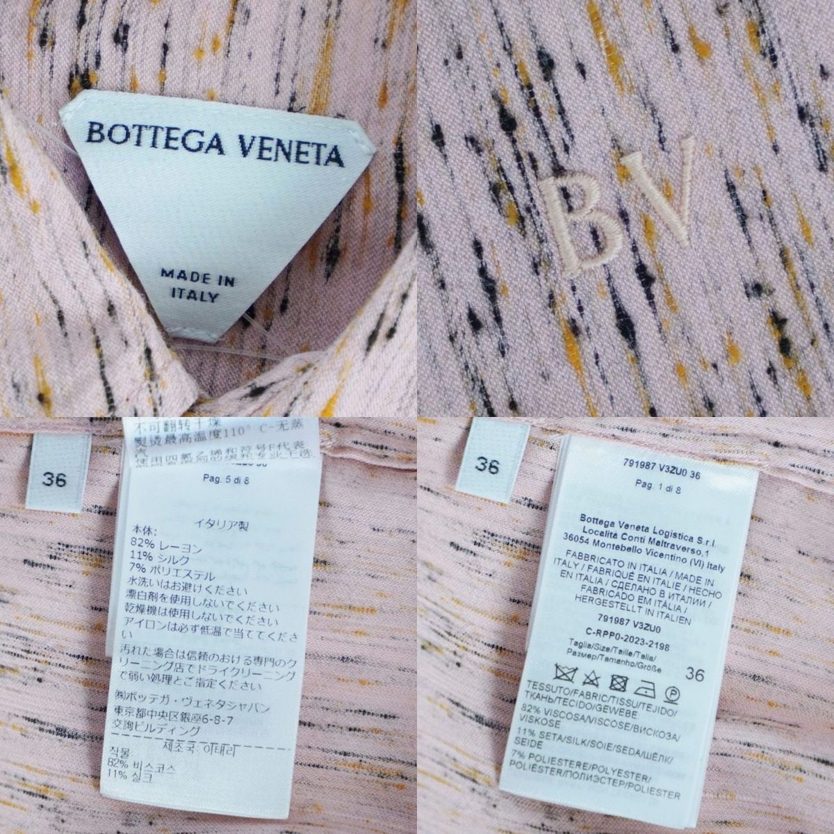 Bottega Veneta Shirt Long — view 6