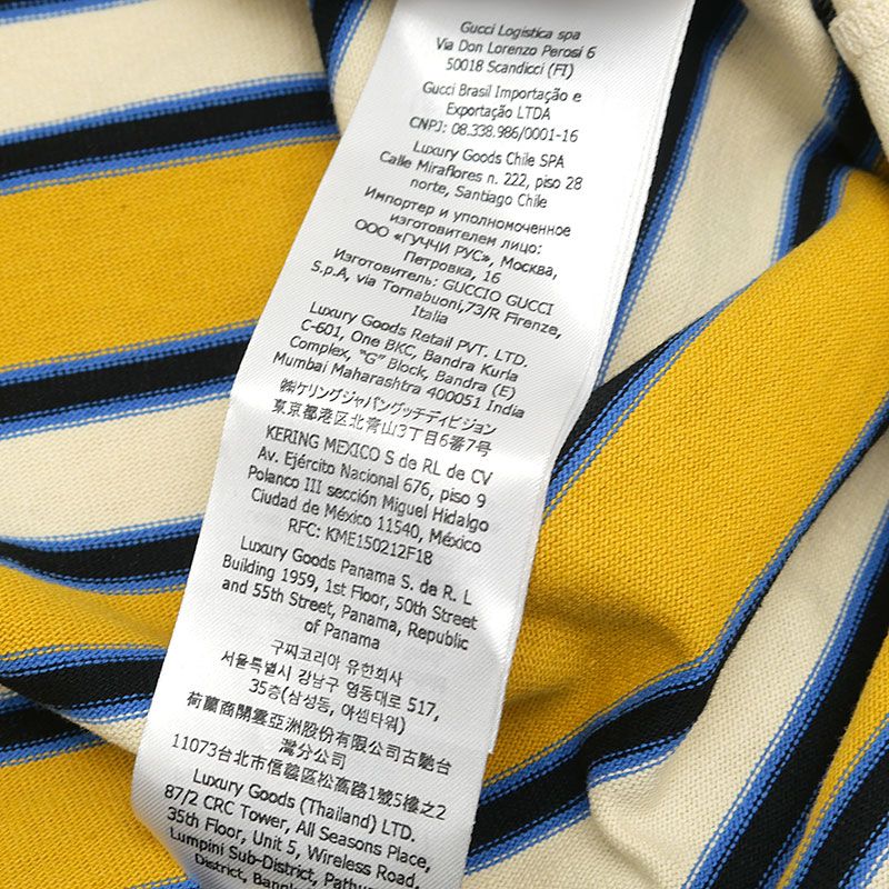 Gucci Long Sleeve Polo Shirt 758531 Size M Striped Yellow