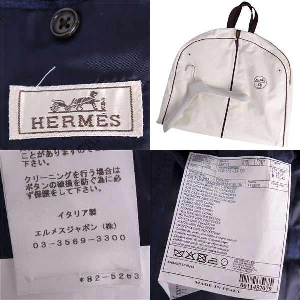Hermes Jacket 2018aw Tailored With Cotton
