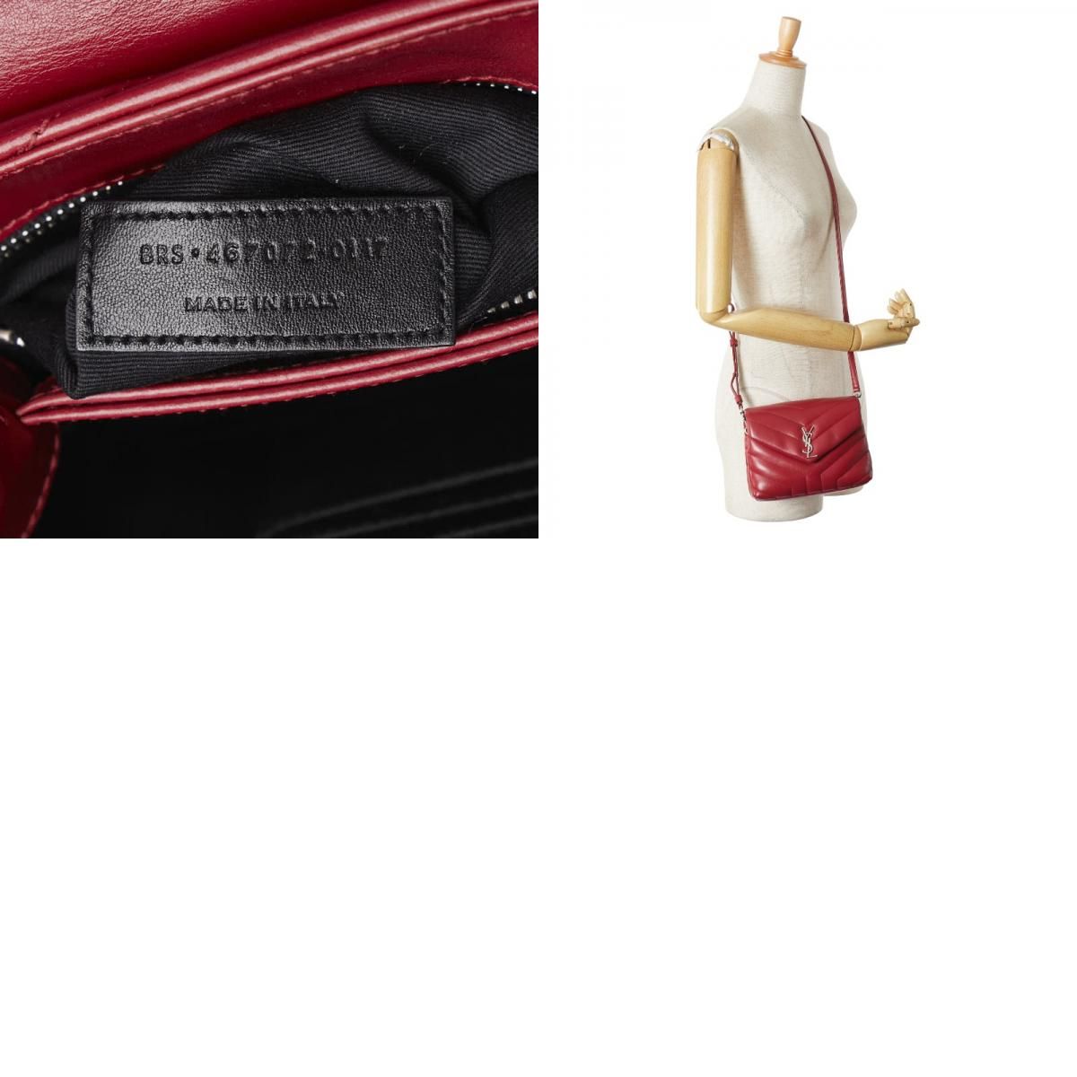 Saint Laurent YSL Logo Lou Lou Toy Bag 467072 Wine Red Leather Women Saint