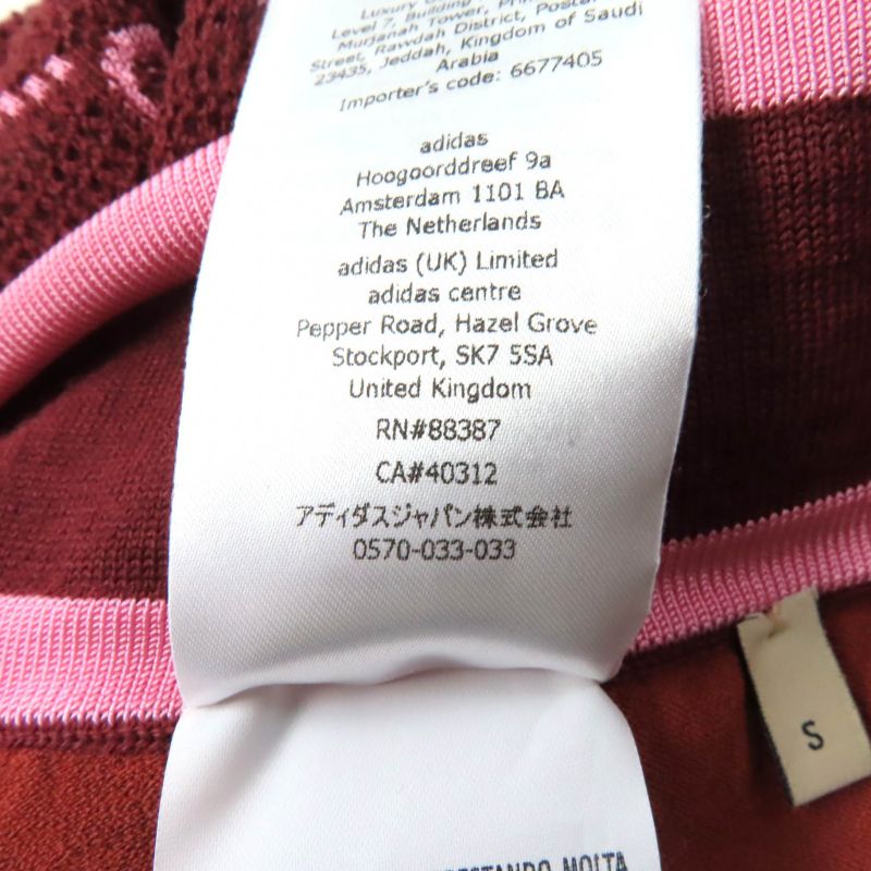 Gucci×adidas 693830 GG Trefoil Wool Jacquard Jogger Pants Bordeaux Pink S Made
