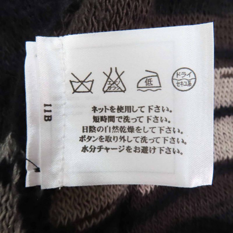 CHANEL 09A P36148 Wool Mohair Knitted Cardigan With Coco Mark Buttons Dark Navy