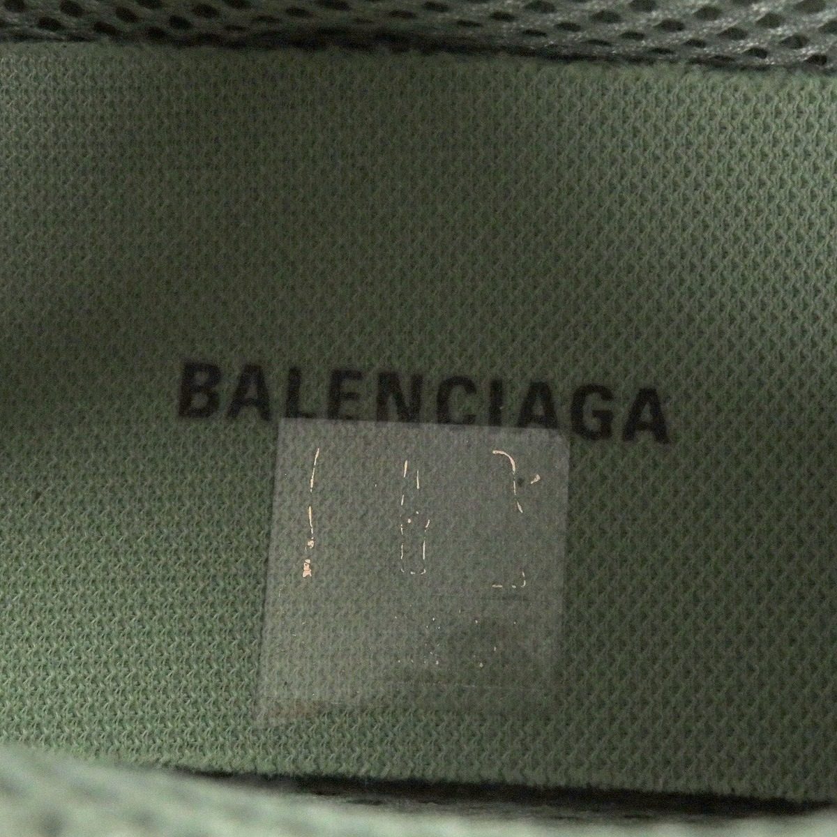 Balenciaga Phantom Low Cut Sneakers Mesh Light Khaki — view 8