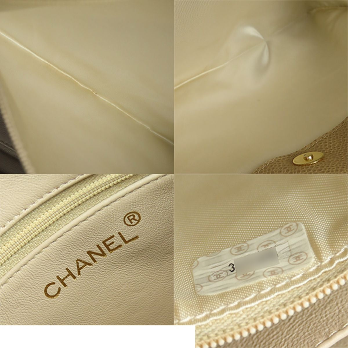 Chanel Quilted Chain Beige Gold Caviar Leather Coco Ball Shoulder Bag — view 8