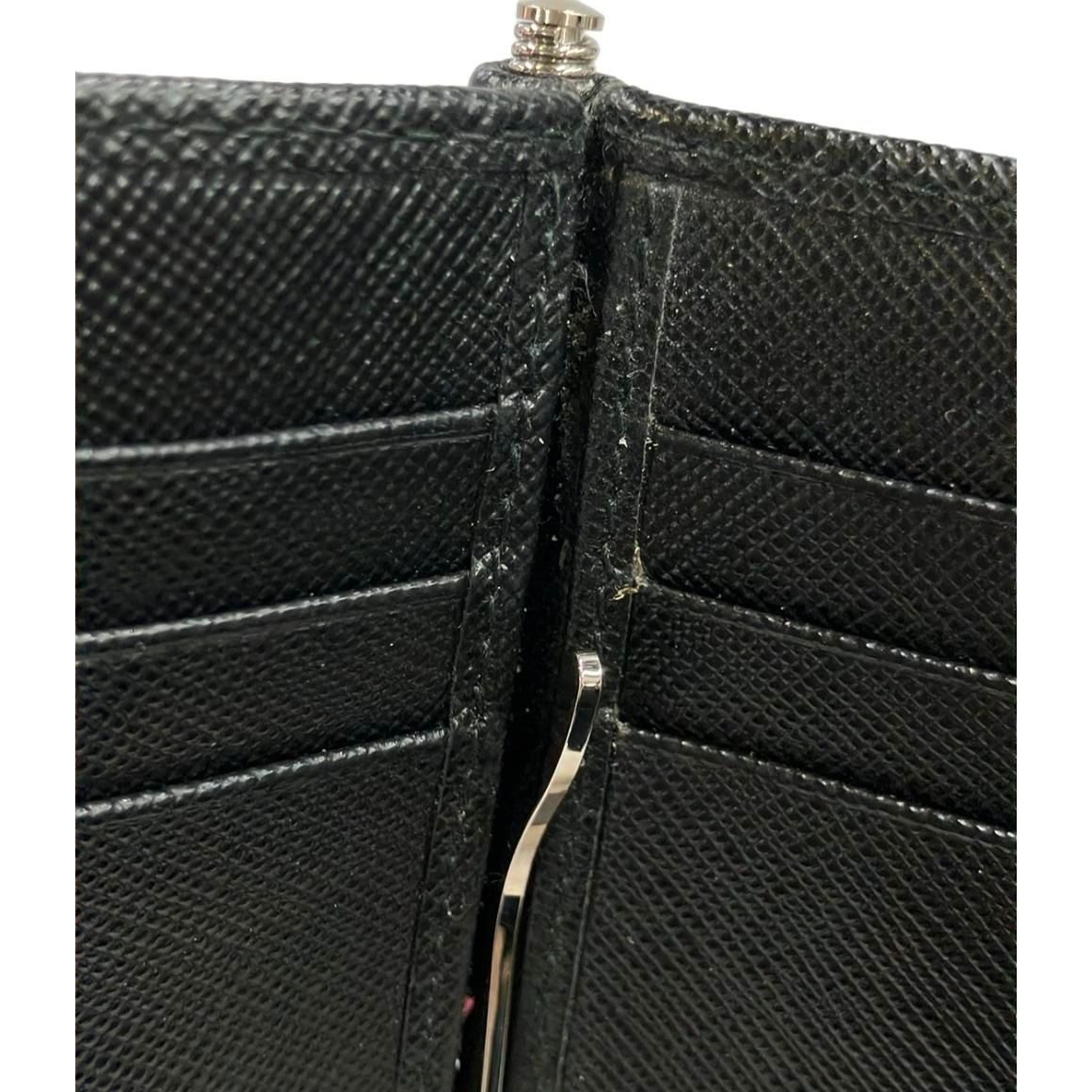 Prada Bifold Wallet Card Case with Money Clip — view 10