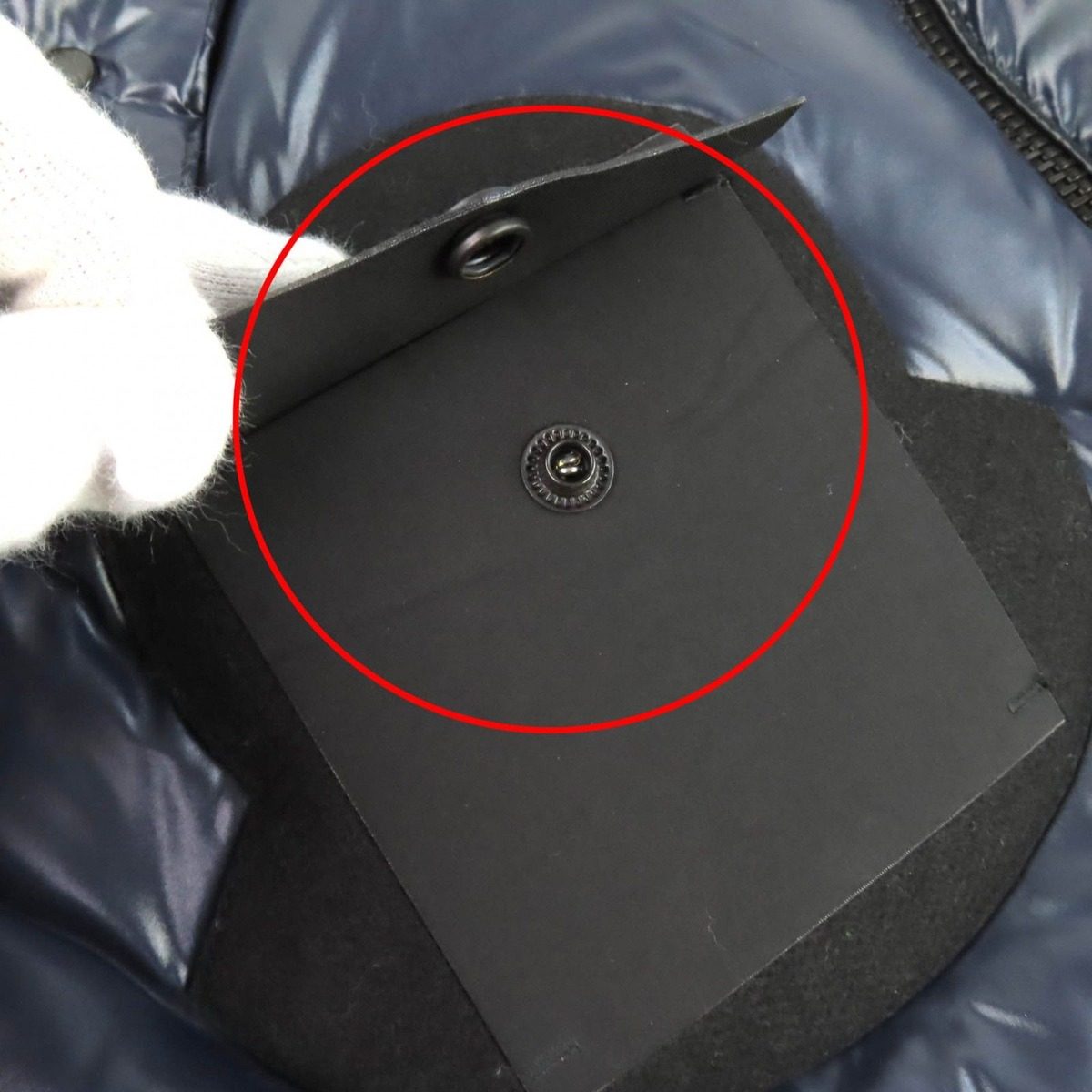 Moncler Genius 2 Arbonne Different Jacket — view 15