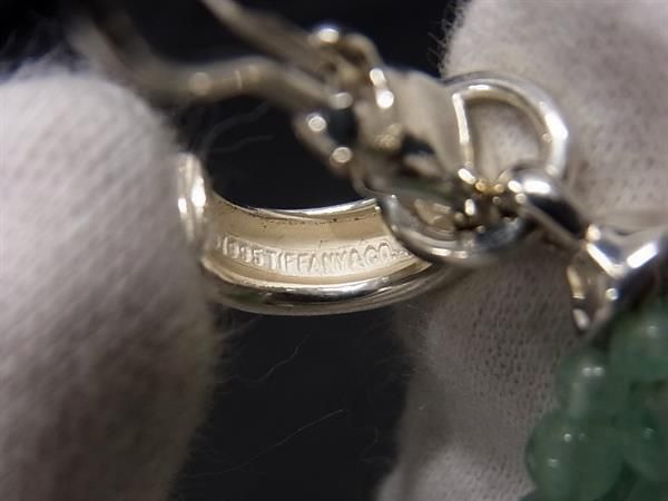 RARE Tiffany & Co Tiffany & Co Sv925 Jade Natural Stone Clip-on Earrings