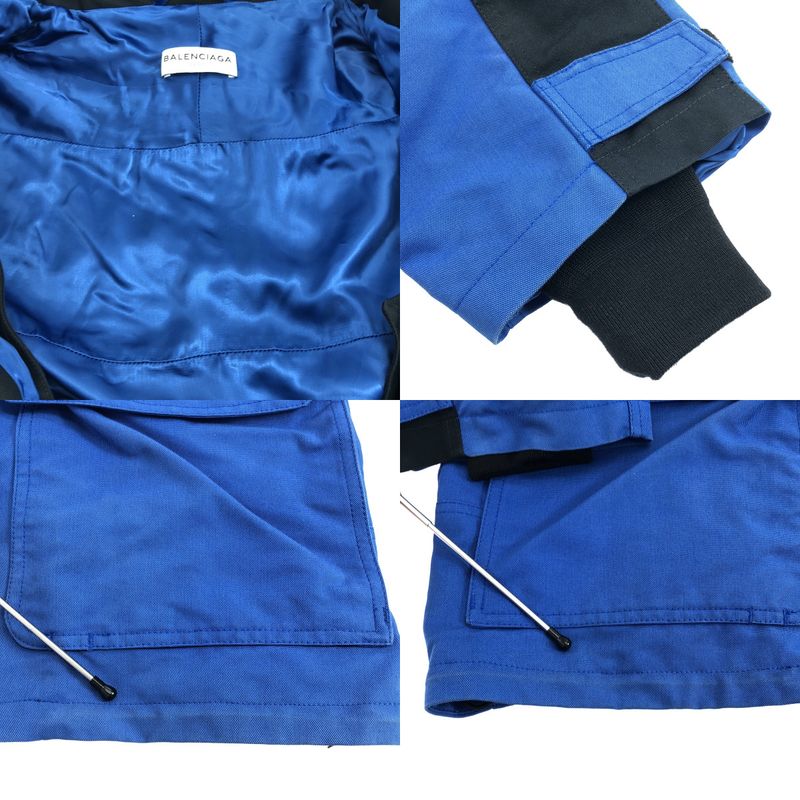 Balenciaga | Over Silhouette Logo Ski Blouson Jacket Hoodie | 36 | Blue | Men's