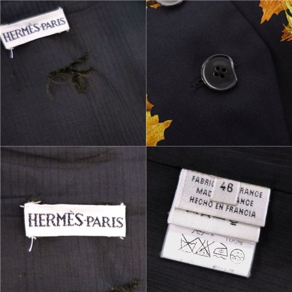 Hermes Margiela Period Vest Gilet Sleeveless All Over Silk 1